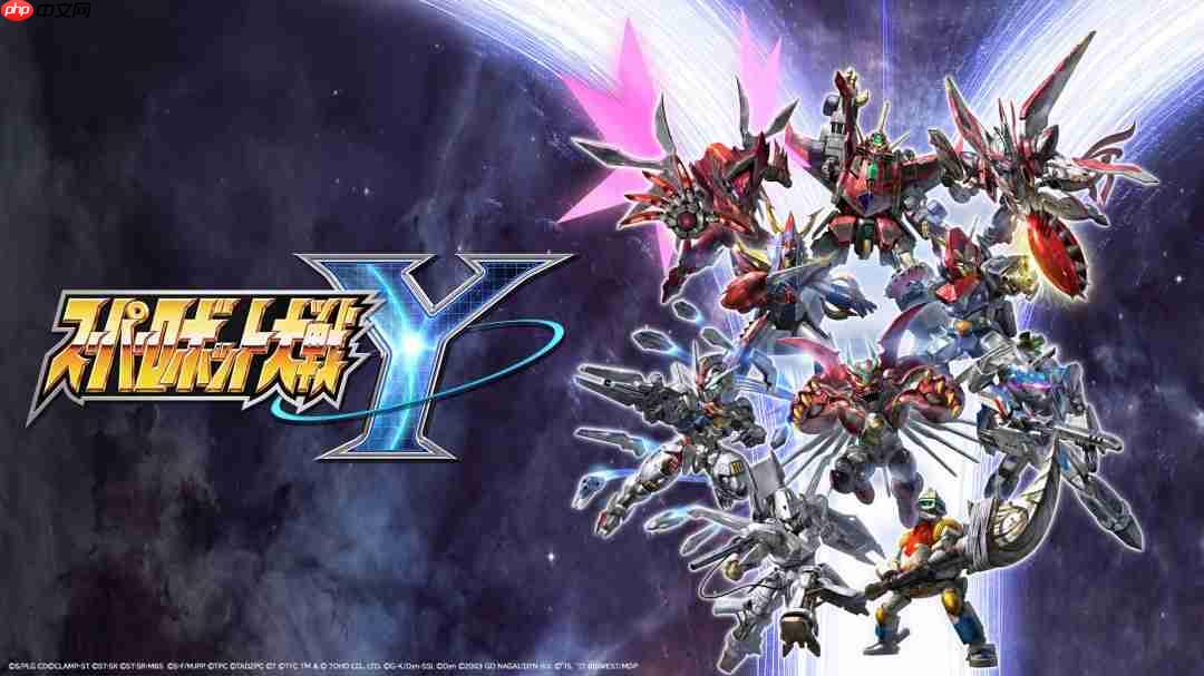 《超级机器人大战Y》开发者访谈 今后将继承传统新进化