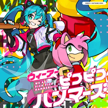 音速刺猬“索尼克”×“初音未来”音乐联动《Project ONSOKU》震撼来袭