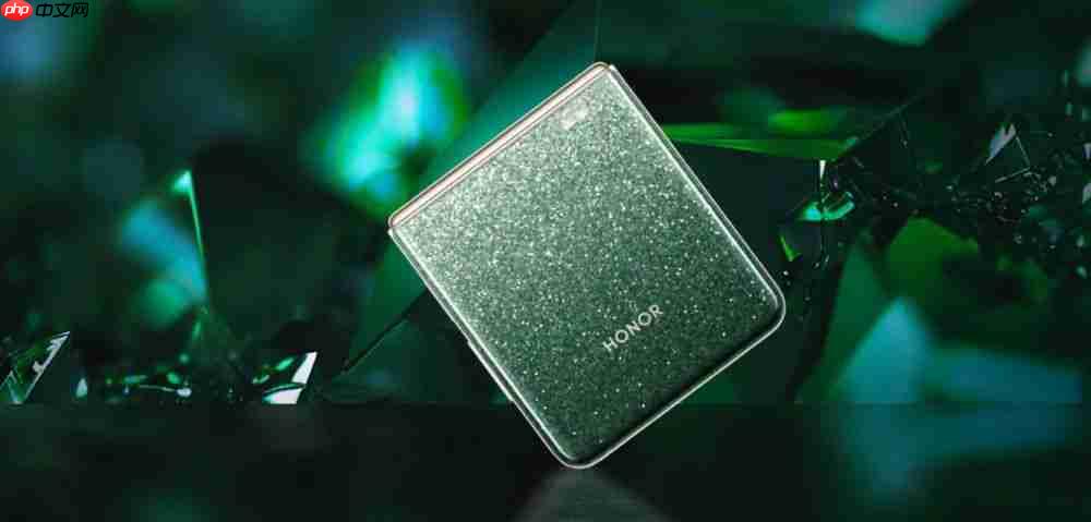 荣耀 Magic V Flip2 再曝,还有限定版本