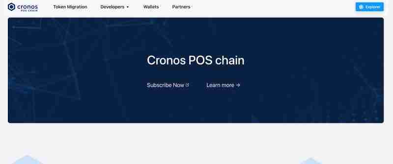 Cronos(CRO币)价格预测2025-2030年:CRO币能否重获动力?