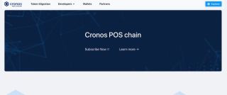 Cronos(CRO币)价格预测2025-2030年：CRO币能否重获动力？