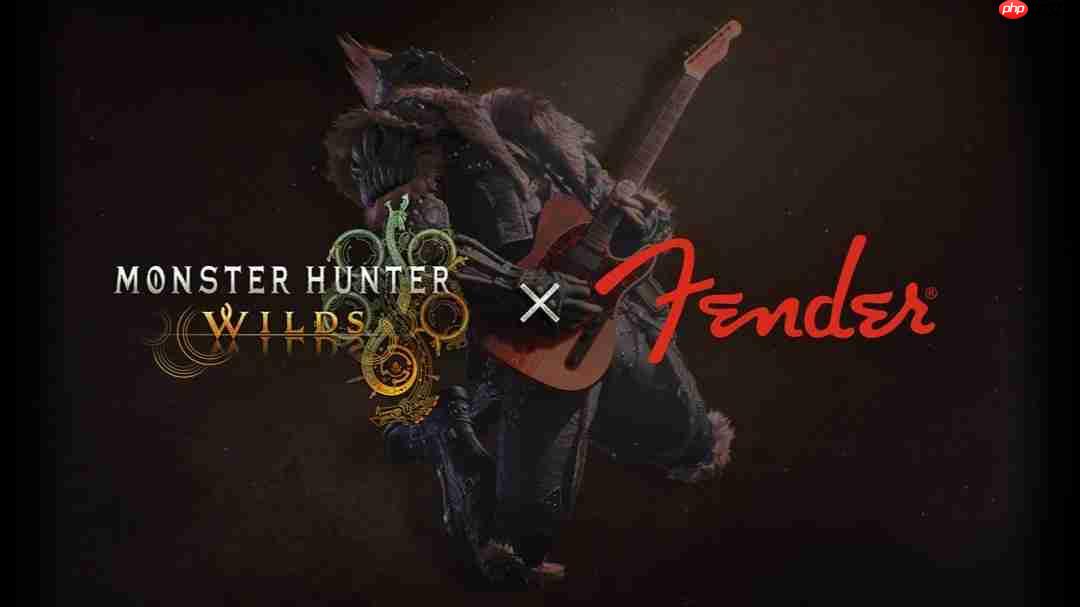 《怪物猎人：荒野》x Fender吉他联动任务现已开启