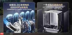 一机多能 海信零菌洗碗机C507iPro带来健康、智能、节能生活新体验