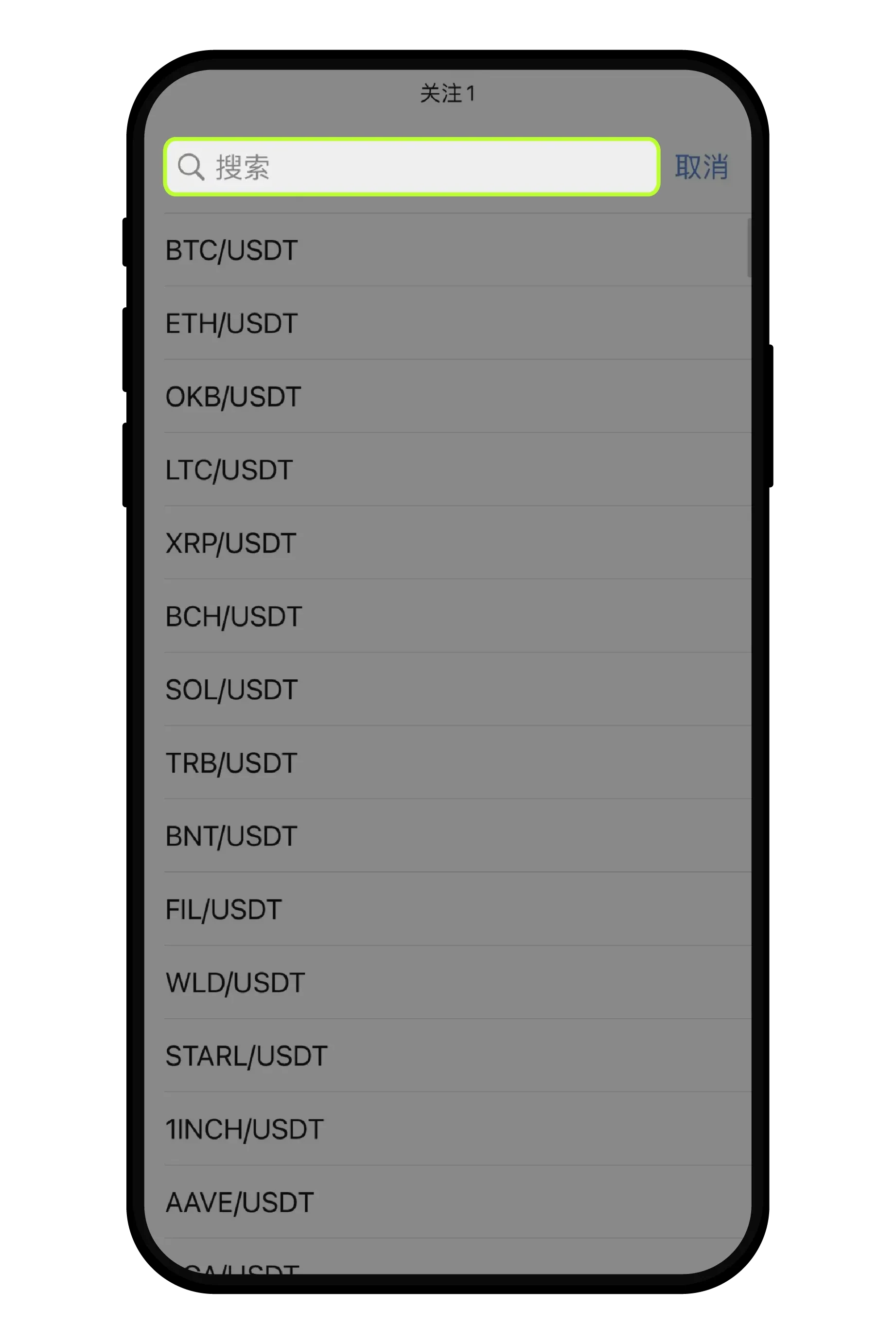 安卓、苹果手机上如何添加欧易(OKX)小组件盯盘？