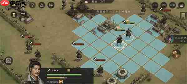 新三国志曹操传传播谣言关卡攻略