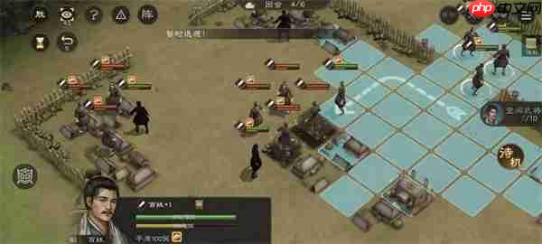 新三国志曹操传传播谣言关卡攻略