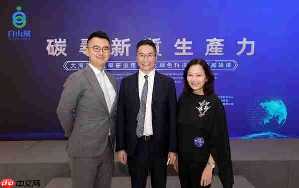 慧源同创助力共探绿色新质生产力 政产学研投用协同破局蓄能产业化