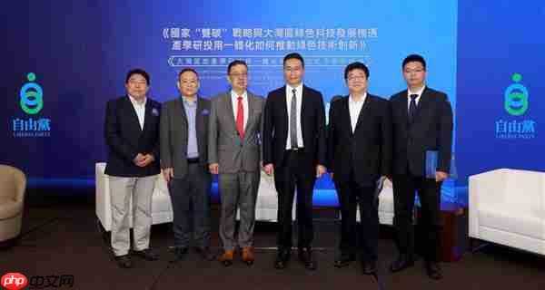 慧源同创助力共探绿色新质生产力 政产学研投用协同破局蓄能产业化