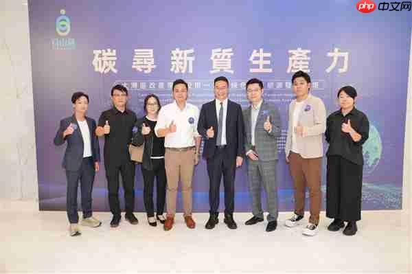 慧源同创助力共探绿色新质生产力 政产学研投用协同破局蓄能产业化