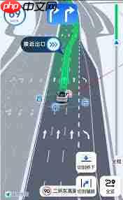 高德地图精确时间测量方法