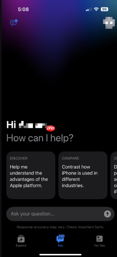 苹果内部 AI 聊天机器人“Asa”曝光，为零售员工打造专属 AI