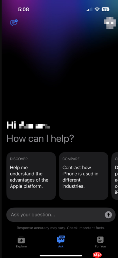 苹果内部 ai 聊天机器人“asa”曝光，为零售员工打造专属 ai