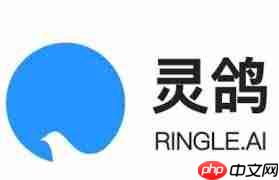 灵鸽app验证码错误的原因是什么