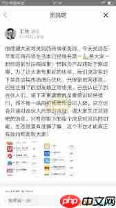 灵鸽app验证码错误的原因是什么