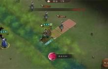 新三国志曹操传四象挑战白虎第四关攻略