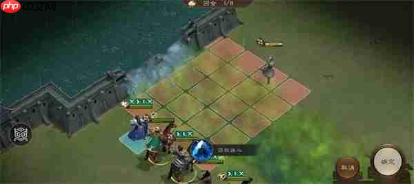 新三国志曹操传四象挑战白虎第四关攻略