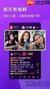 老柚如何看待短视频