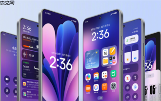 Das Pengpai OS 3 -Symbol wird dafür kritisiert, dass er iOS zu ähnlich ist! Xiaomi: Sie können klassische Versionen frei wechseln