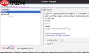 pycharm如何导入easygui模块