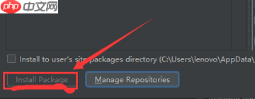 pycharm如何导入easygui模块