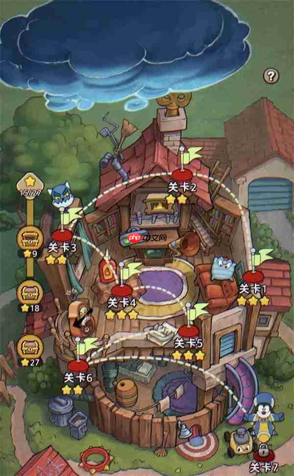 发条总动员吸附符石获取方法分享