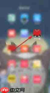 天猫app淘金币入口在哪