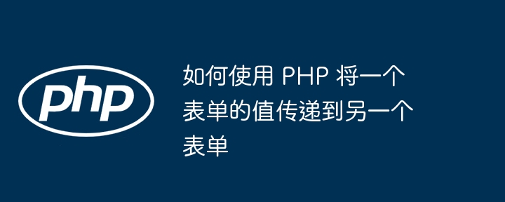 PHP? ???? ? ??? ?? ?? ??? ???? ??