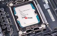 新马甲来了！酷睿Ultra 7 365K首次现身：“开核无望”