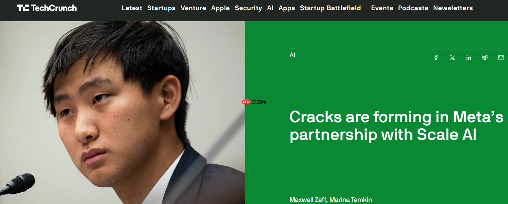 Meta 与 Scale AI 合作现裂痕