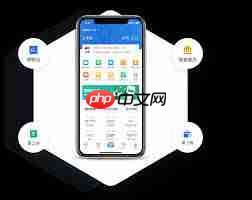 如何加入浙政钉