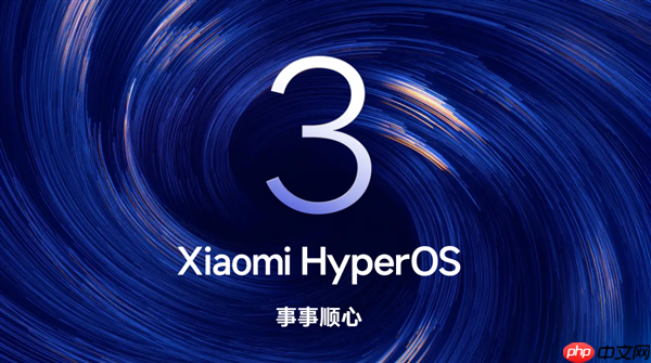 百度地图官宣深度适配小米澎湃OS 3:四大神级功能上线