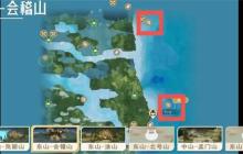 山海进化录鳙鳙鱼位置及进化形态