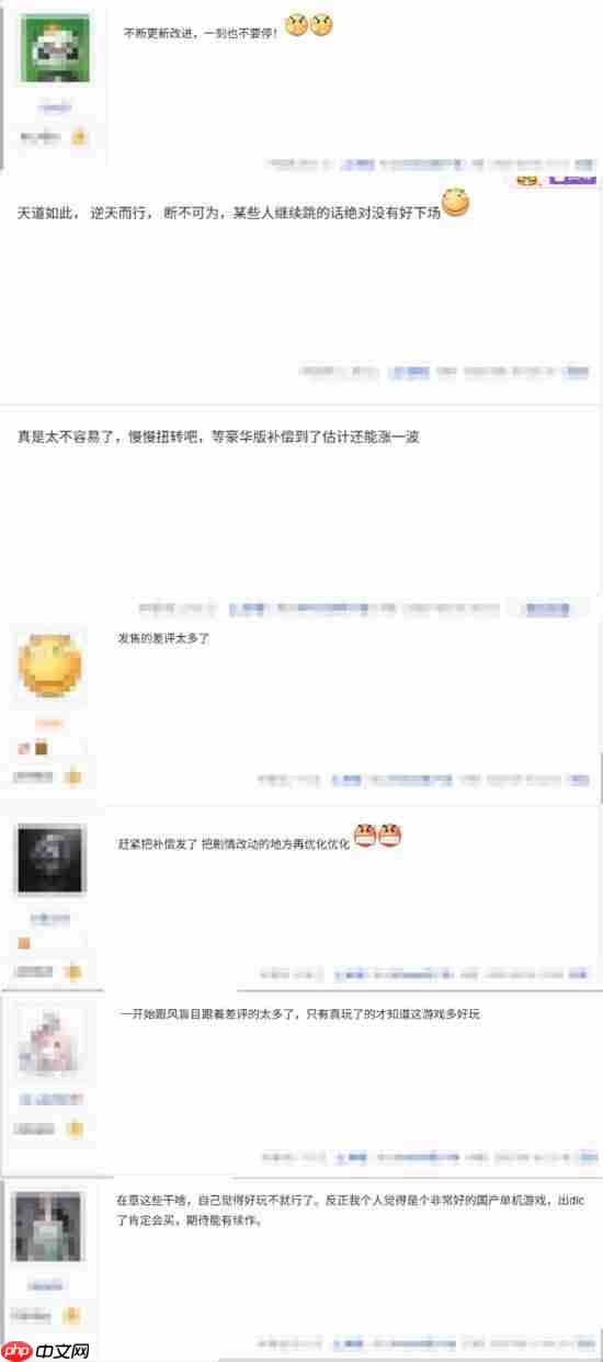 《明末：渊虚之羽》好评率升至70%引热议：央视认证 太不容易了!