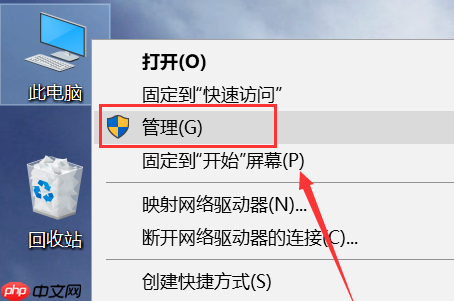 win10电脑右键菜单没有nvidia控制面板如何解决?