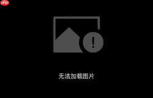 电脑远程访问已达到计算机的连接数最大值怎么办?解决方法很简单