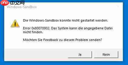 微软证实Win10 1903存在的多个问题将在月底修复