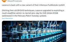 微软修复2023 年 8 月 Win10 / Win11 系统内核提权漏洞