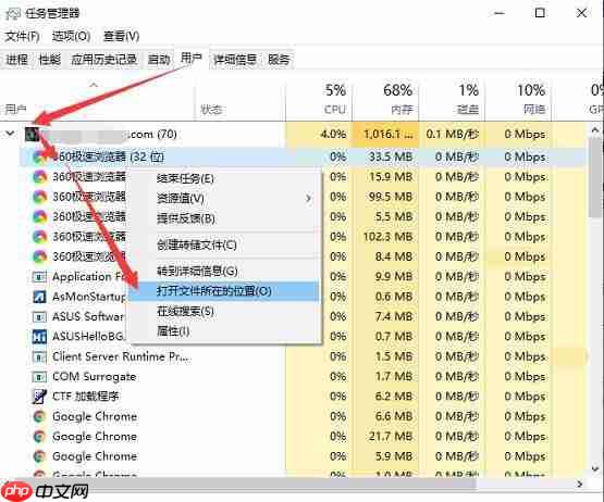Win11无法安装此更新,请重试0xc1900101怎么解决？