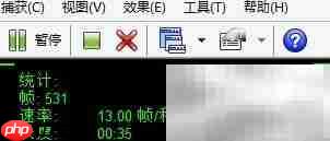 Camtasia录屏技巧