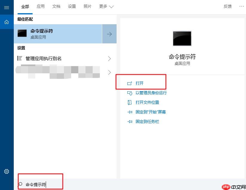 win10系统如何恢复系统自带的注册表?