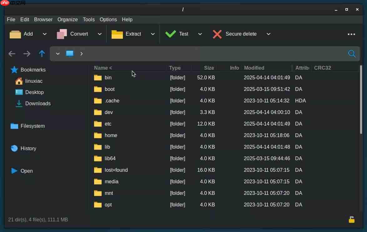 免费开源压缩工具 PeaZip 10.4 更新：扩展支持 242 种格式