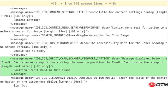 Chrome浏览器iOS版新增信用卡扫描器代码