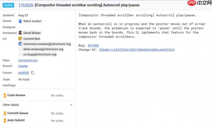 Windows10首个Edge Beta版本获得滚动特性