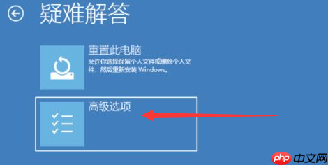 win10每次开机要双击任务栏才能完成加载如何解决