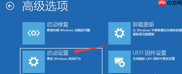 win10每次开机要双击任务栏才能完成加载如何解决