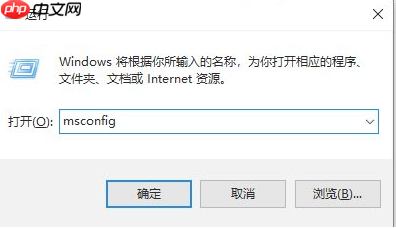 win10每次开机要双击任务栏才能完成加载如何解决