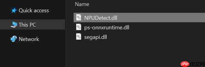 NPU 加持，微软画图应用（Paint）有望迎来全新 AI 功能