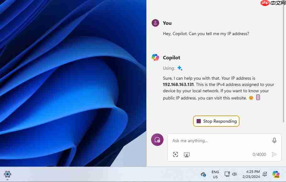 NPU 加持，微软画图应用（Paint）有望迎来全新 AI 功能