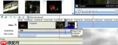 Windows Movie Maker影片编辑指南