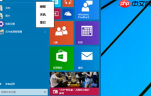 win10崩溃怎么办？win10系统崩溃的应对办法